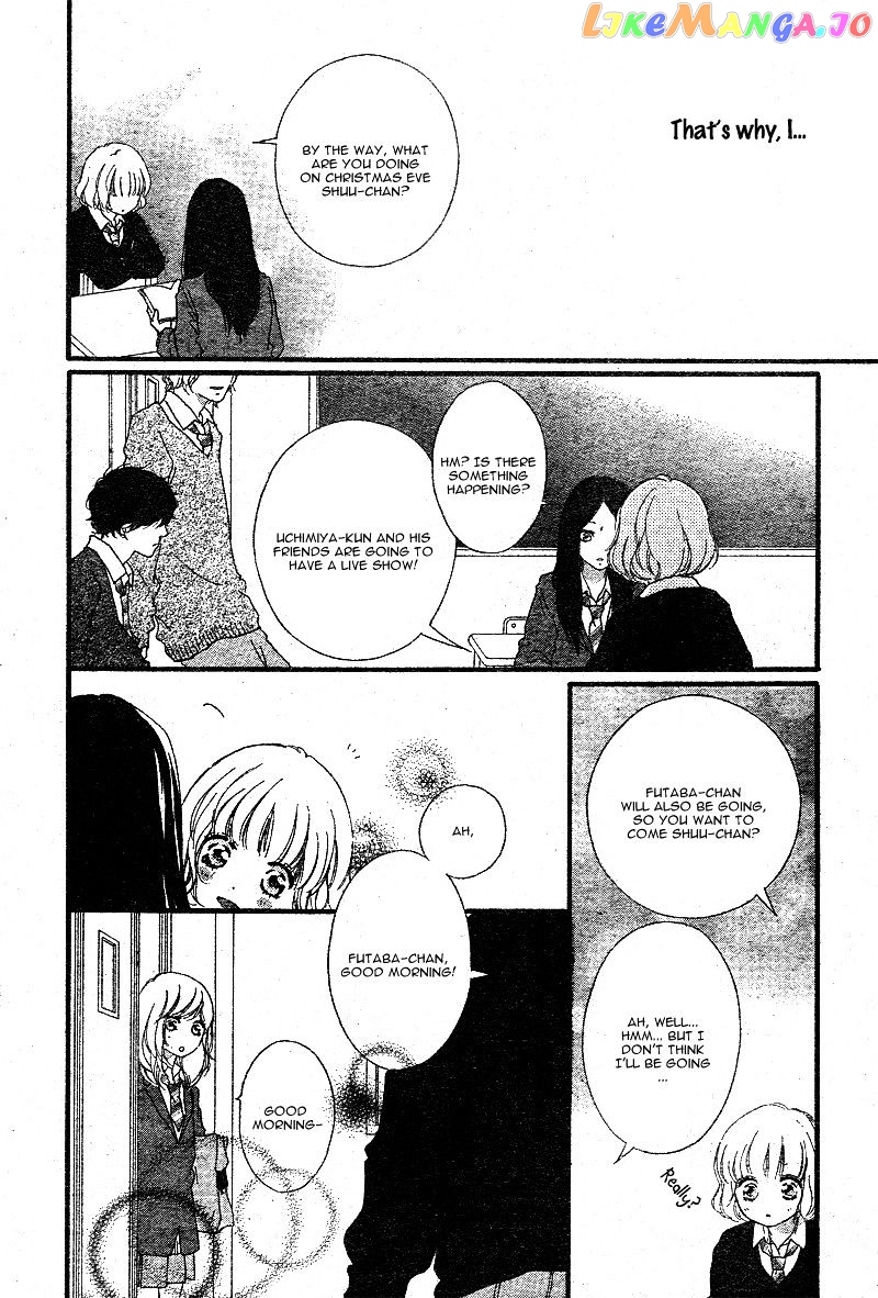 Ao Haru Ride, Chapter 45 image 06